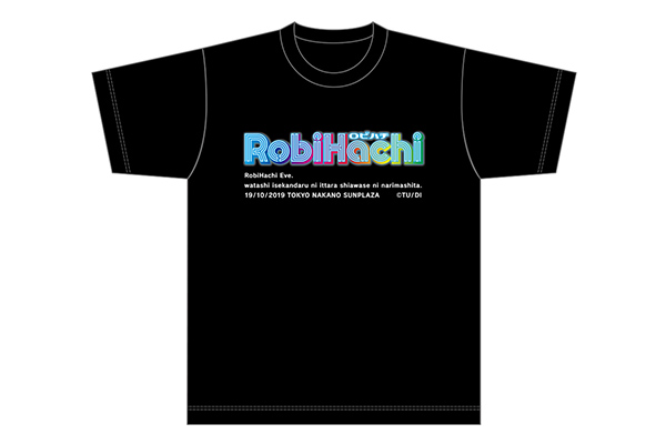 10月19日「RobiHachiイベ～私イセカンダルに行ったら幸せになりました～」開催 | TVアニメ「RobiHachi」公式サイト
